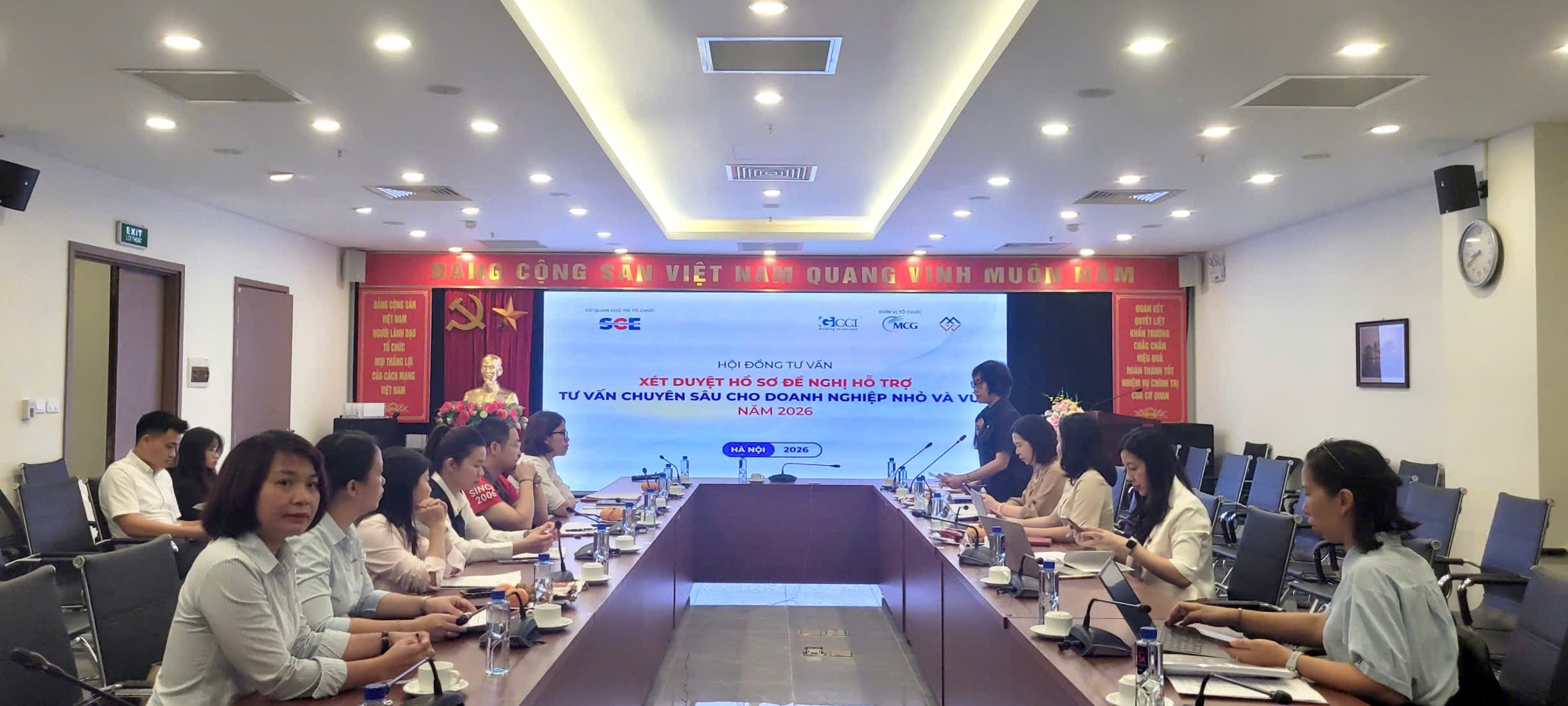 Hội đồng tư vấn Xét duyệt hồ sơ đề nghị hỗ trợ Tư vấn chuyên sâu cho doanh nghiệp vừa và nhỏ năm 2026 (Đợt 1)